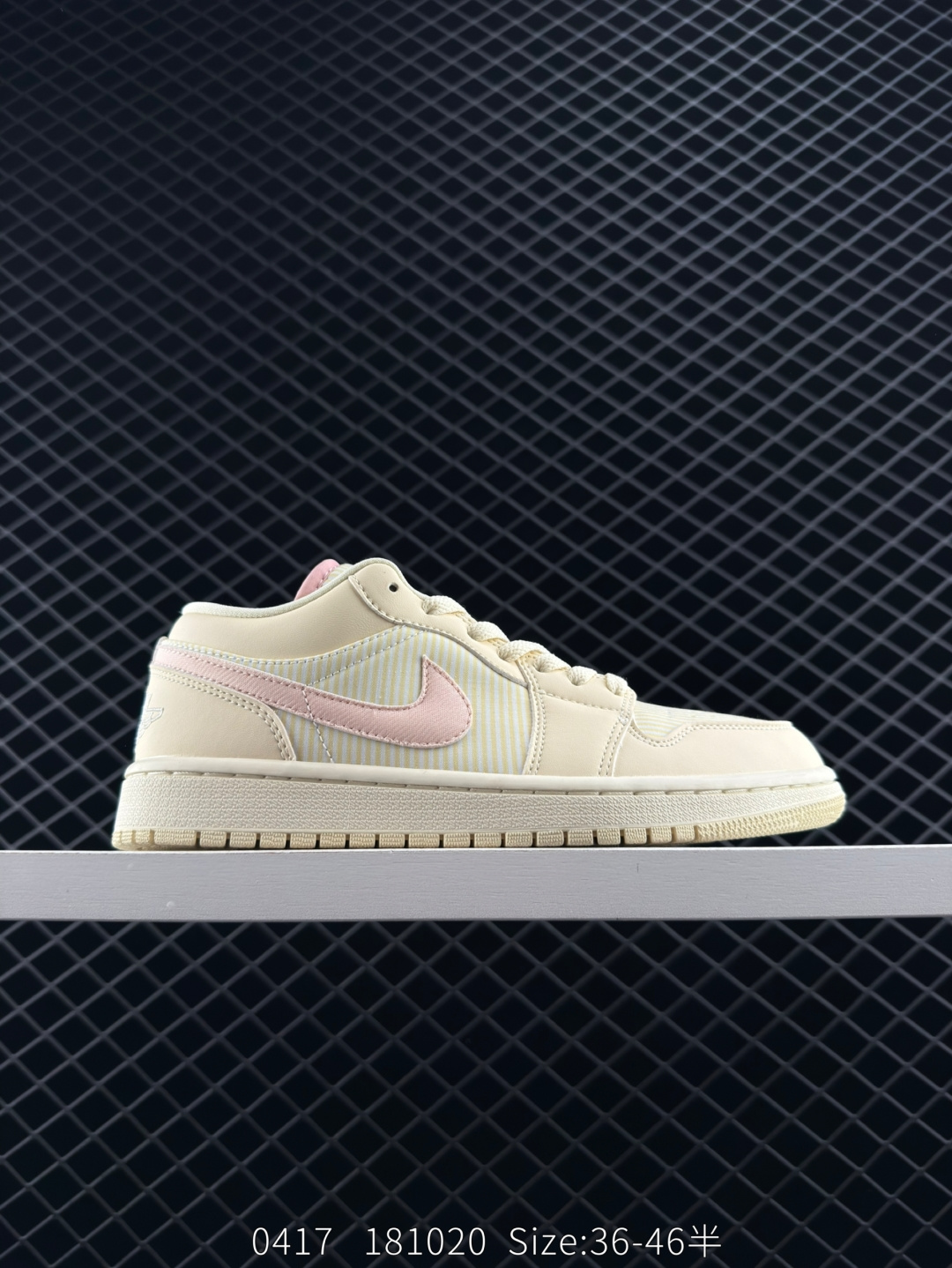 Nike Wmns Air Jordan 1 Low SE
